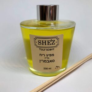 מפיץ ריח בריח סאבמרין 230 מ"ל