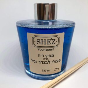 מפיץ ריח בריח פצ'ולי לבנדר וניל 230 מ"ל