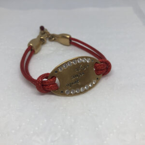 צמיד אופנתי/קבלה