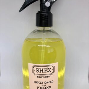 מבשם כביסה בריח סאבמרין 500 מ"ל