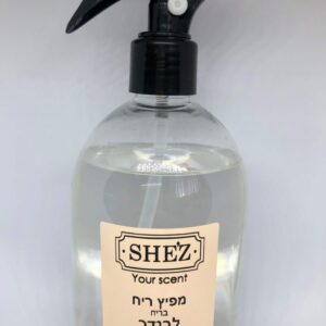 מבשם כביסה בריח לבנדר 500 מ"ל