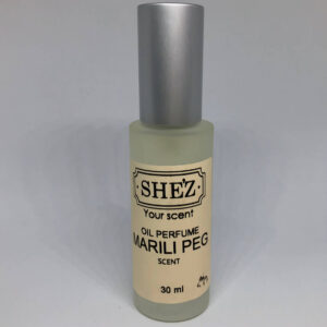 בושם שמן בריח פגסוס מרלי לגבר 30 מ"ל