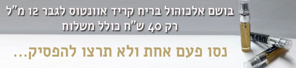 דוגמית קריד