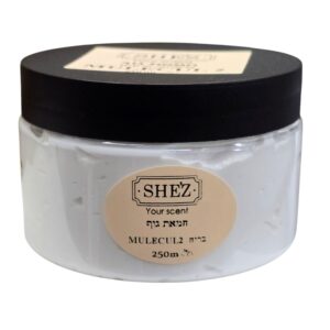 חמאת גוף 250 מ"ל בריח מולקולה 2